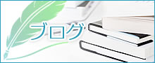コーチング講座・研修の様子